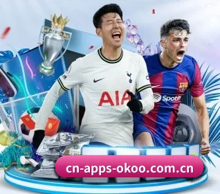 澳客网 APP 界面 - okooo