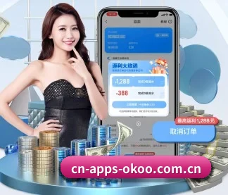 澳客网 APP(okooo)